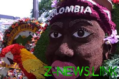 Колумбийцы провели яркий парад цветов