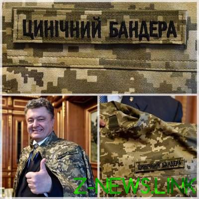Украинские политики, знающие толк в шутках