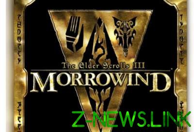 Bethesda дарит The Elder Scrolls III: Morrowind