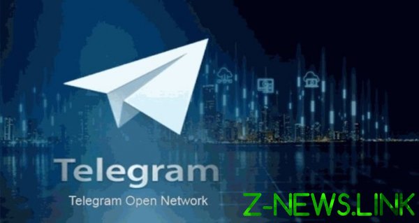 Telegram запустит свою блокчейн-платформу