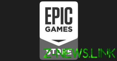 Epic Games поставила ультиматум для Steam