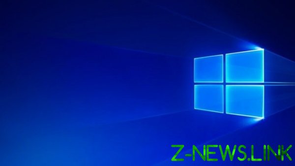 Microsoft выпустила новую версию Windows