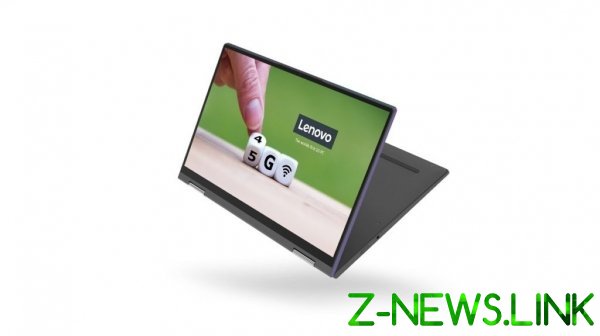 Lenovo презентовала ноутбук с поддержкой 5G