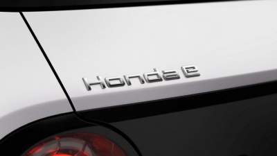 Honda раскрыла название своего первого городского электромобиля