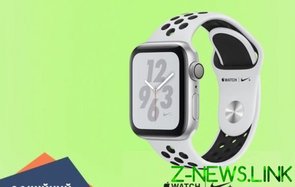 Когда в Украине стартуют официальные продажи Apple Watch Nike+ Series 4