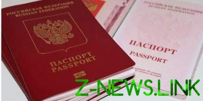 В Луганске открылся пункт приема документов для получения паспортов РФ