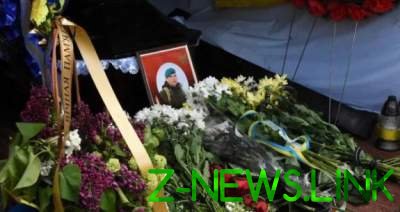Во Львове простились с погибшим на Донбассе морпехом