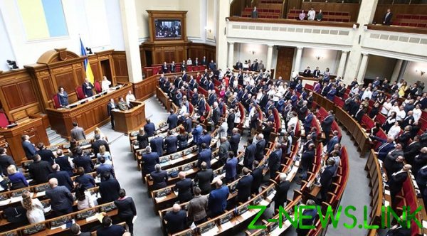 Украинский парламент отказался рассматривать законопроект Зеленского об импичменте