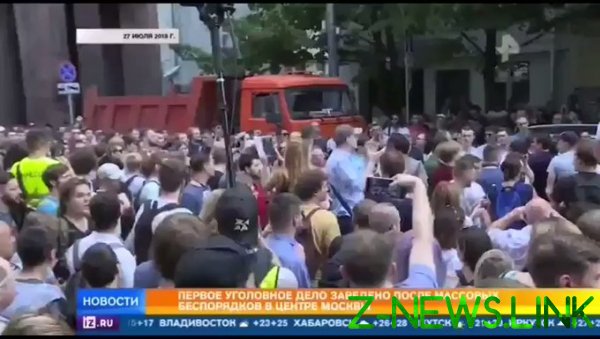 «Опять рептилоиды»: Соцсети о «расследовании» РЕН ТВ про массовые протесты в Москве