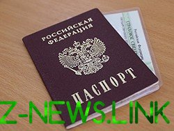 Электронные паспорта для жителей России планируют ввести в 2022 году
