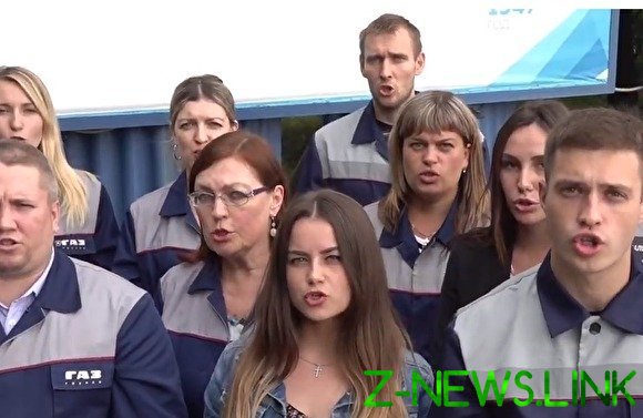 Работники ГАЗа записали музыкальный клип с просьбой отменить санкции