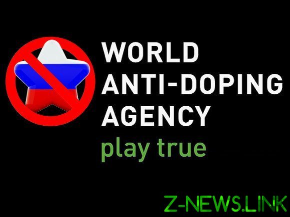 В WADA не исключили расследований против оправданных по допинговым делам россиян