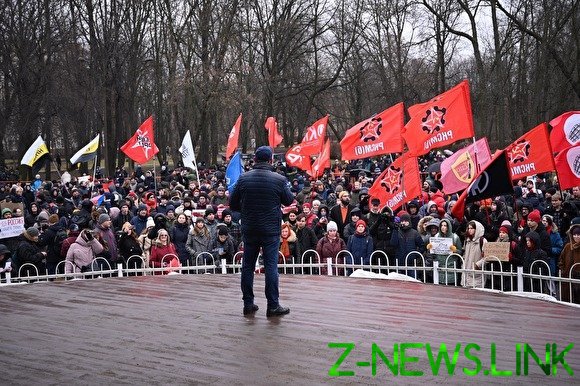 В Петербурге проходит митинг в поддержку фигурантов дела «Сети»