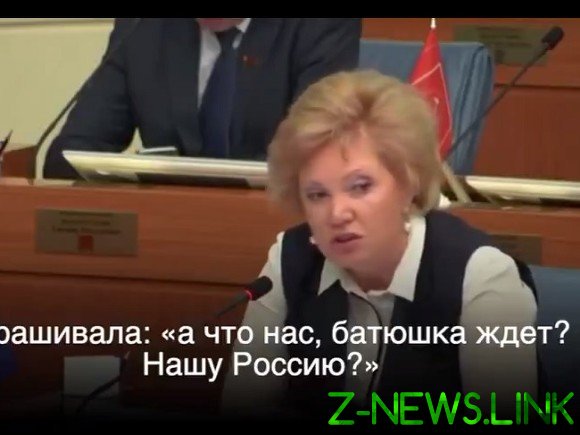 Депутат и главврач рассказала, что беспокоиться не о чем — она узнавала о будущем России