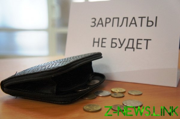Российский блиц: “стабильные” задолженности по заработной плате по данным на середину марта 2020 года