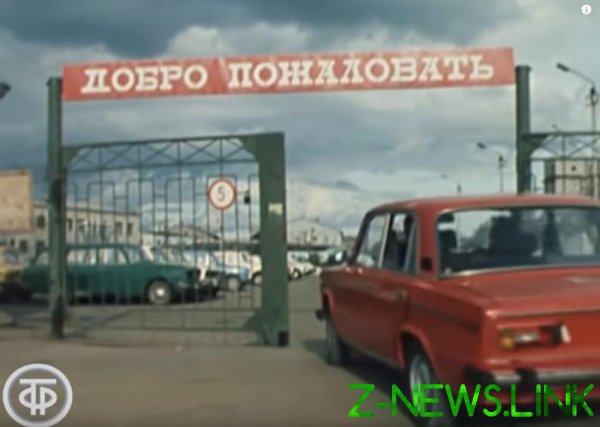 Ужасы советского автомобилизма