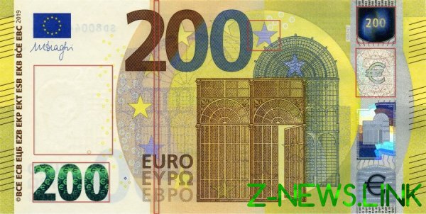 Итальянцам предлагают поблагодарить Россию за 200 евро.