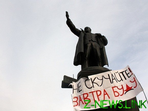 О Ленине без мистики и пропаганды