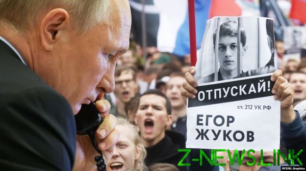 Ноу-хау Путина – уголовный капкан для оппозиции
