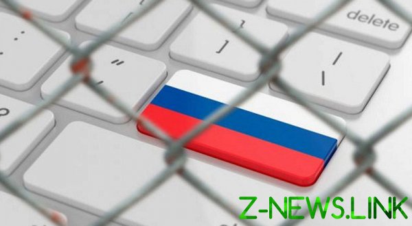 Россию подготовят к отключению от мирового интернета за полтора года